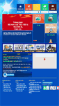 Mobile Screenshot of eplus-vn.com